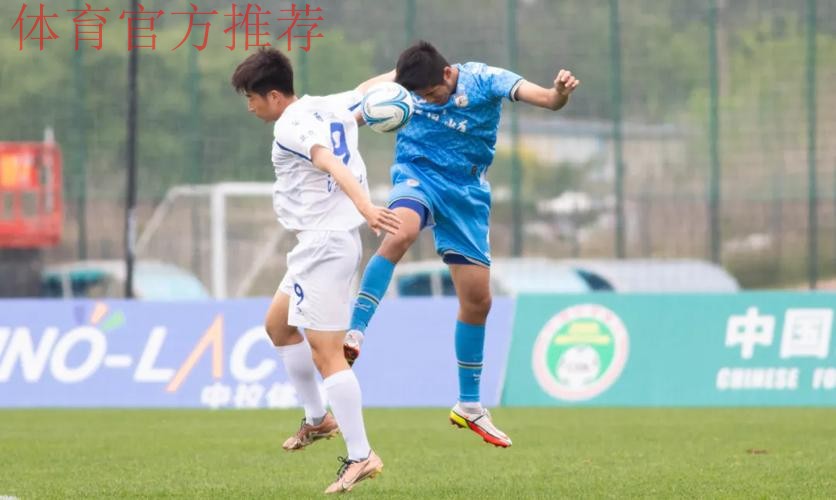 日照赛区| 江苏南房东晟斩获五连胜 太理毅大点球取胜晋级总决赛 日照赛区| 江苏南房东晟斩获五连胜 太理毅大点球取胜晋级总决赛