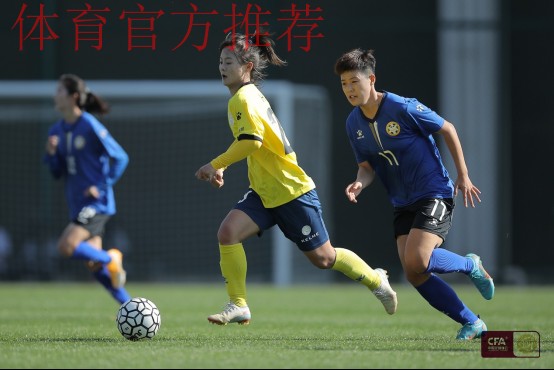 渐入佳境!全国女足锦标赛8强席位落定 渐入佳境!全国女足锦标赛8强席位落定