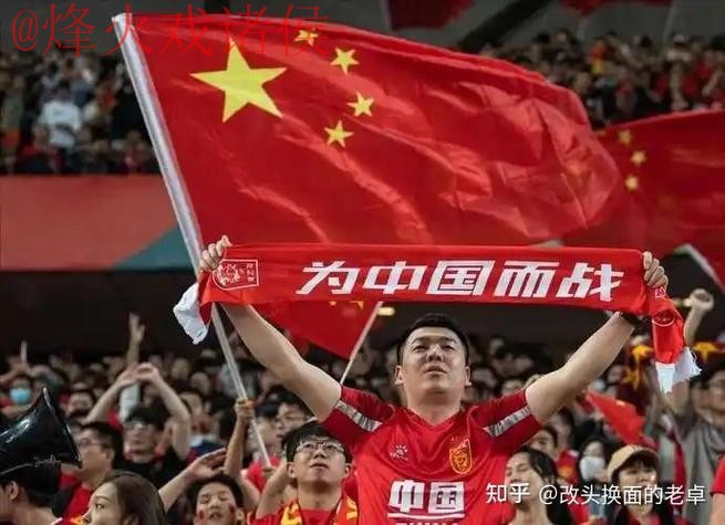 2026世界杯外围网站的最佳选择指南 2026世界杯外围网站的最佳选择指南